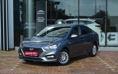 Hyundai Solaris II рестайлинг, 2017 год, 1 289 000 рублей, 1 фотография