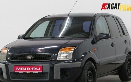 Ford Fusion I, 2007 год, 230 000 рублей, 1 фотография