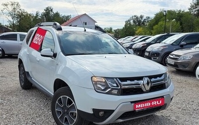 Renault Duster I рестайлинг, 2019 год, 1 285 000 рублей, 1 фотография