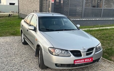 Nissan Almera, 2005 год, 230 000 рублей, 1 фотография