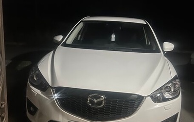 Mazda CX-5 II, 2014 год, 1 450 000 рублей, 1 фотография