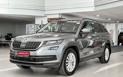 Skoda Kodiaq I, 2020 год, 2 399 000 рублей, 1 фотография