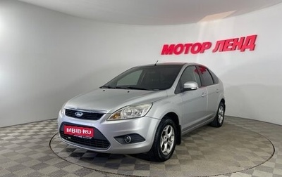 Ford Focus II рестайлинг, 2010 год, 656 000 рублей, 1 фотография