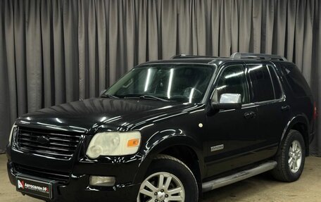 Ford Explorer IV, 2008 год, 1 149 777 рублей, 1 фотография