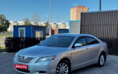 Toyota Camry, 2006 год, 950 000 рублей, 1 фотография