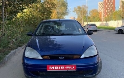 Ford Focus IV, 2001 год, 105 000 рублей, 1 фотография