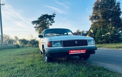 ГАЗ 31029 «Волга», 1994 год, 100 000 рублей, 1 фотография