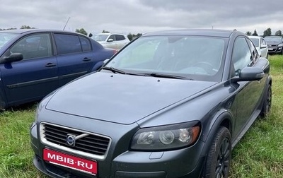 Volvo C30 I рестайлинг, 2007 год, 560 000 рублей, 1 фотография