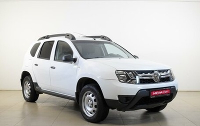 Renault Duster I рестайлинг, 2015 год, 1 150 000 рублей, 1 фотография