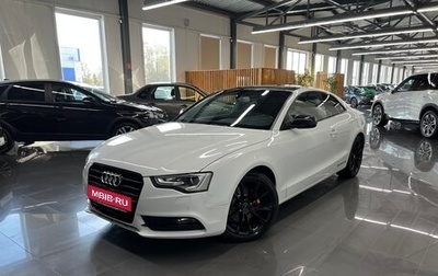 Audi A5, 2011 год, 1 495 000 рублей, 1 фотография