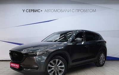 Mazda CX-5 II, 2021 год, 2 470 000 рублей, 1 фотография