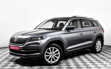 Skoda Kodiaq I, 2020 год, 3 398 000 рублей, 1 фотография