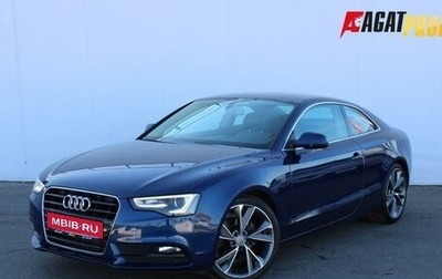 Audi A5, 2015 год, 1 635 000 рублей, 1 фотография
