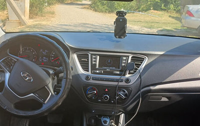 Hyundai Solaris II рестайлинг, 2020 год, 1 050 000 рублей, 1 фотография