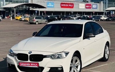 BMW 3 серия, 2016 год, 2 200 000 рублей, 1 фотография