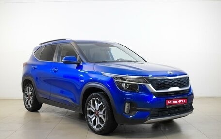 KIA Seltos I, 2020 год, 2 292 400 рублей, 1 фотография