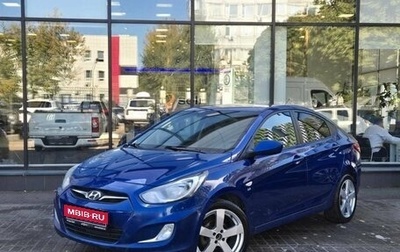 Hyundai Solaris II рестайлинг, 2012 год, 780 000 рублей, 1 фотография