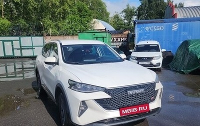 Haval F7 I, 2023 год, 1 190 000 рублей, 1 фотография