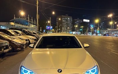 BMW 5 серия, 2013 год, 1 995 000 рублей, 1 фотография