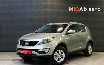 KIA Sportage III, 2013 год, 1 329 000 рублей, 1 фотография