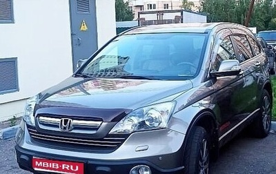 Honda CR-V III рестайлинг, 2008 год, 1 150 000 рублей, 1 фотография