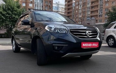 Renault Koleos I рестайлинг 2, 2012 год, 1 000 000 рублей, 1 фотография
