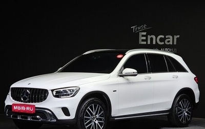 Mercedes-Benz GLC, 2021 год, 3 918 351 рублей, 1 фотография
