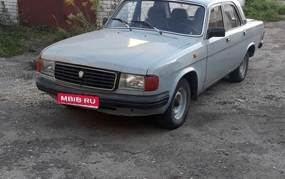 ГАЗ 31029 «Волга», 1997 год, 30 000 рублей, 1 фотография