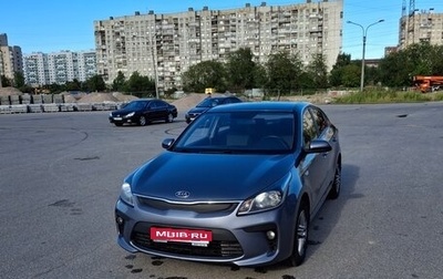 KIA Rio IV, 2017 год, 1 200 000 рублей, 1 фотография