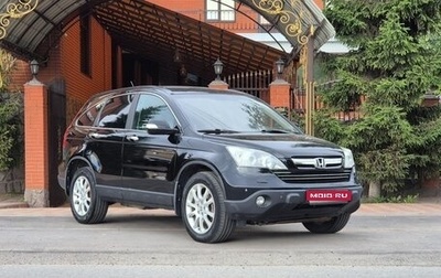 Honda CR-V III рестайлинг, 2008 год, 1 180 000 рублей, 1 фотография