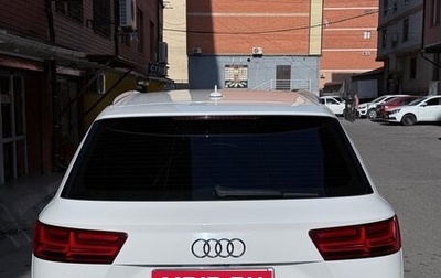 Audi Q7, 2016 год, 2 630 000 рублей, 1 фотография