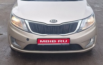 KIA Rio III рестайлинг, 2013 год, 450 000 рублей, 1 фотография