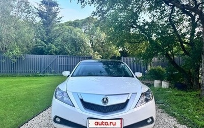 Acura ZDX, 2010 год, 1 500 000 рублей, 1 фотография