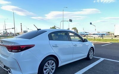 KIA Rio IV, 2020 год, 1 525 000 рублей, 1 фотография