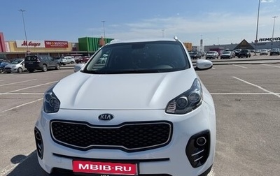 KIA Sportage IV рестайлинг, 2016 год, 1 760 000 рублей, 1 фотография