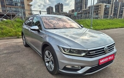 Volkswagen Passat B8 рестайлинг, 2018 год, 2 800 000 рублей, 1 фотография