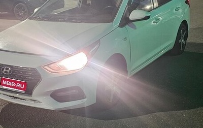 Hyundai Solaris II рестайлинг, 2018 год, 700 000 рублей, 1 фотография