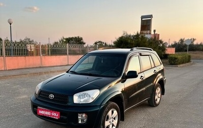 Toyota RAV4, 2000 год, 470 000 рублей, 1 фотография