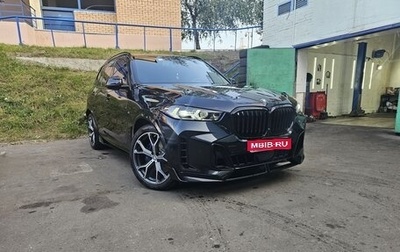BMW X5, 2023 год, 13 000 000 рублей, 1 фотография