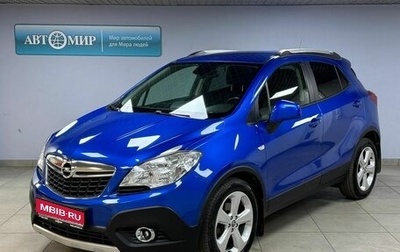 Opel Mokka I, 2014 год, 1 128 000 рублей, 1 фотография