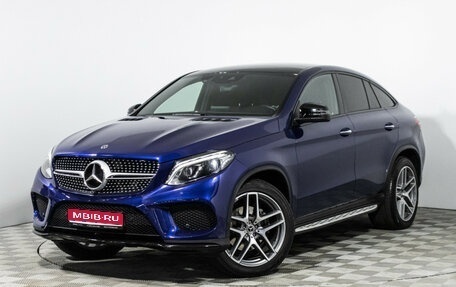 Mercedes-Benz GLE Coupe, 2019 год, 4 499 898 рублей, 1 фотография