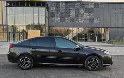 Renault Laguna III рестайлинг, 2008 год, 520 000 рублей, 1 фотография