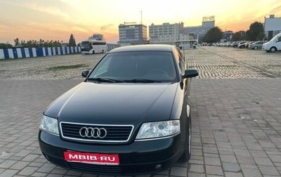 Audi A6, 2001 год, 695 000 рублей, 1 фотография