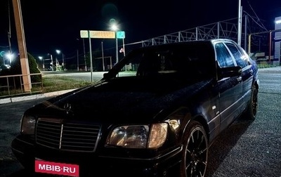 Mercedes-Benz S-Класс, 1998 год, 1 350 000 рублей, 1 фотография