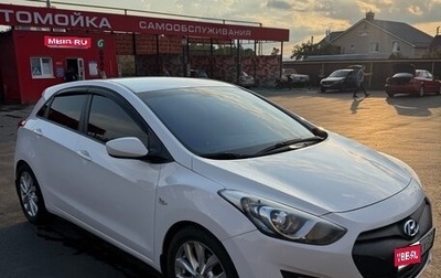 Hyundai i30 II рестайлинг, 2013 год, 1 200 000 рублей, 1 фотография