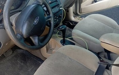 Ford Focus IV, 2003 год, 285 000 рублей, 1 фотография