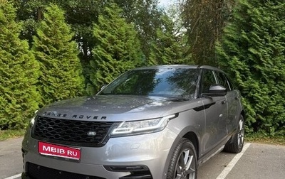 Land Rover Range Rover Velar I, 2021 год, 6 700 000 рублей, 1 фотография
