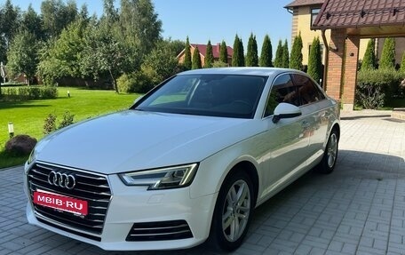 Audi A4, 2015 год, 1 820 000 рублей, 1 фотография