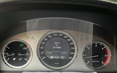 Mercedes-Benz GLK-Класс, 2010 год, 1 299 000 рублей, 1 фотография