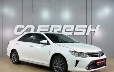 Toyota Camry, 2016 год, 1 889 000 рублей, 1 фотография